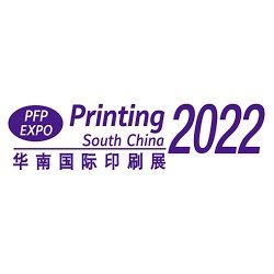 Printing South China 2022